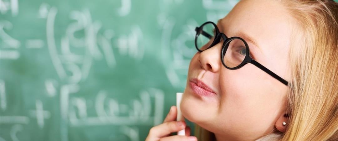 2026: ORIENTAMENTO SCOLASTICO