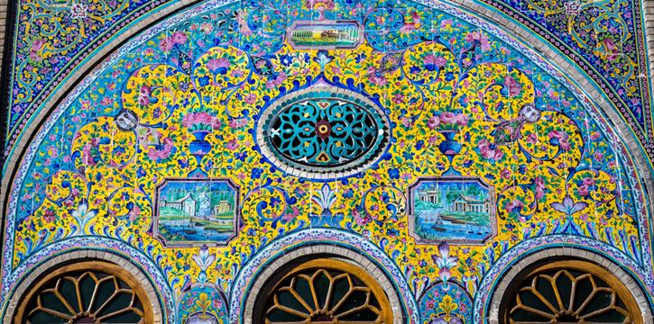 IRAN DELLE MERAVIGLIE