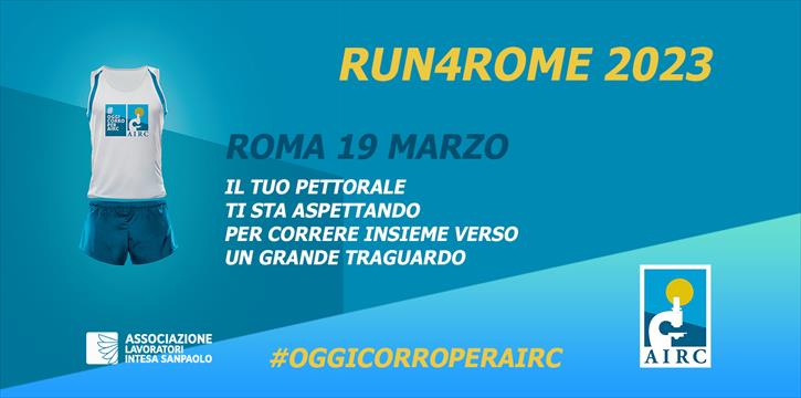 STAFFETTA #OGGICORROPERAIRC MARATONA DI ROMA