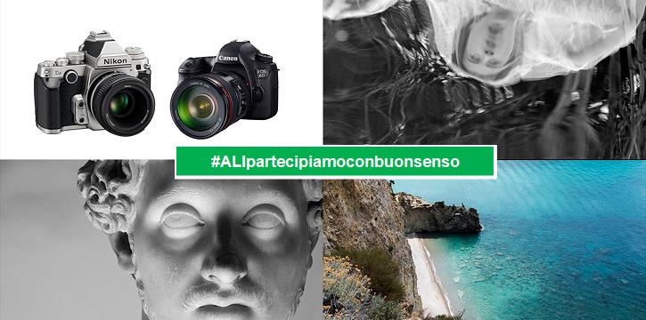 Annullato - CORSO BASE DI FOTOGRAFIA DIGITALE