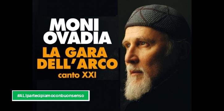 Annullata - "ODISSEA: LA GARA DELL’ARCO" MONI OVADIA AL TEATRO ROMANO DI FIESOLE
