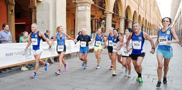 BOLOGNA MARATHON 2026: BOLOGNA CITY RUN 5 KM
