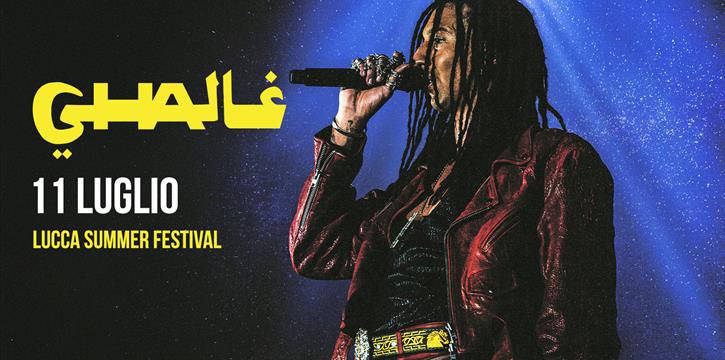 Annullato - GHALI IN CONCERTO A LUCCA