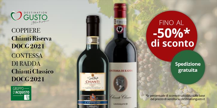 DESTINATION GUSTO - GdA VINO CHIANTI RISERVA DOCG 2021