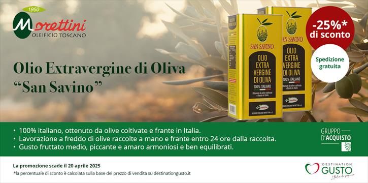 DESTINATION GUSTO - GdA OLIO EVO 100% ITALIANO FRANTOIO MORETTINI
