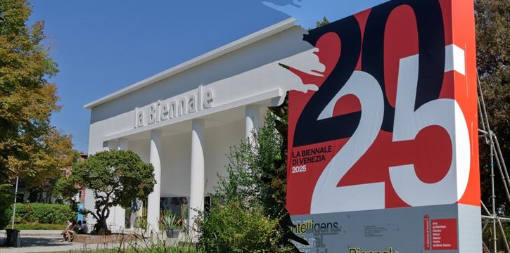 VISITE GUIDATE ALLA BIENNALE ARCHITETTURA 2025 - VENEZIA
