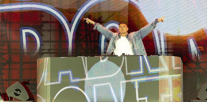 GABRY PONTE ALLO STADIO S. SIRO DI MILANO