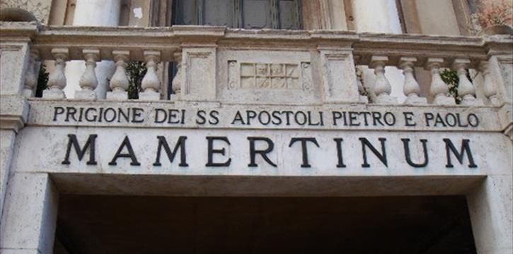 VISITA GUIDATA - CARCERE MAMERTINO - ROMA