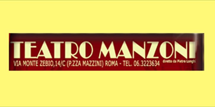 TEATRO MANZONI - ROMA