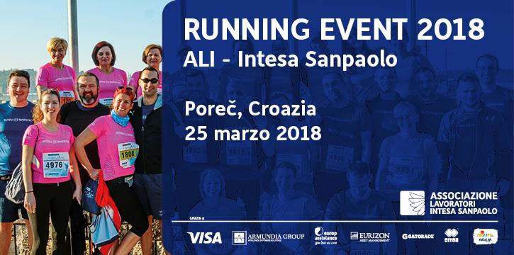 RUNNING EVENT 2018 - POREC CROAZIA