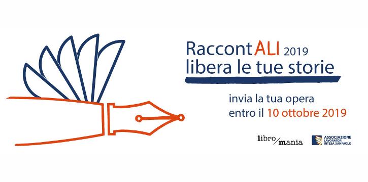 RACCONTALI 2019 - PARTECIPA AL CONCORSO LETTERARIO DI ALI