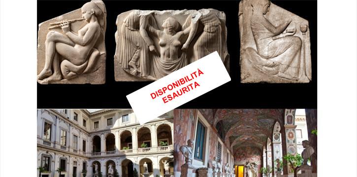 Annullata - PALAZZO ALTEMPS: DIMORA RINASCIMENTALE E MUSEO ARCHEOLOGICO