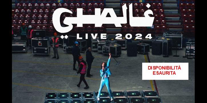 GHALI "LIVE 2024" AL FORUM DI ASSAGO