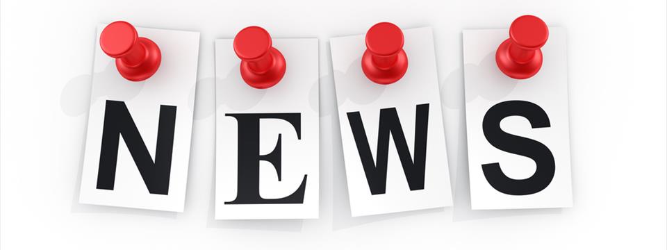 News dal Consiglio Direttivo