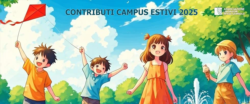 CONTRIBUTI CAMPUS ESTIVI