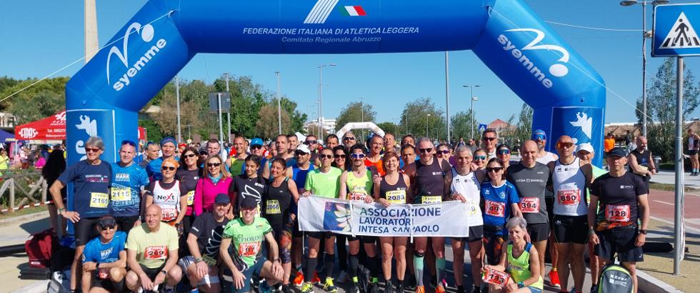 FOTO E CLASSIFICHE 9° CAMPIONATO ALI MEZZA MARATONA E 10 KM - PESCARA