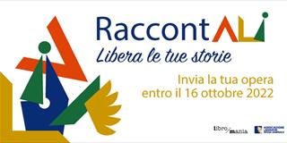 RACCONTALI 2022 - PARTECIPA AL CONCORSO LETTERARIO DI ALI