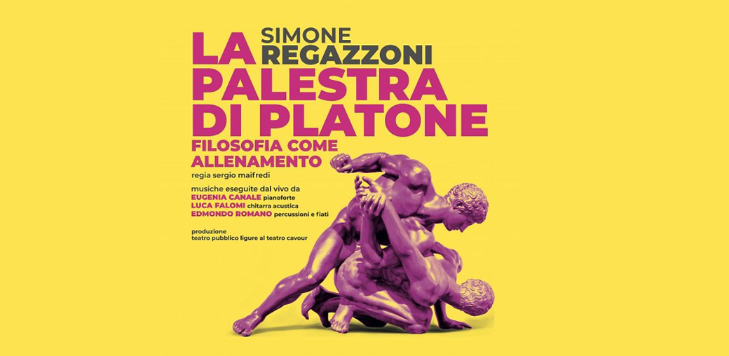 "LA PALESTRA DI PLATONE" SIMONE REGAZZONI AL TEATRO ROMANO DI FIESOLE (FI)